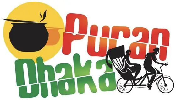 Puran Dhaka logo: a steaming clay pot and a cycle rickshaw